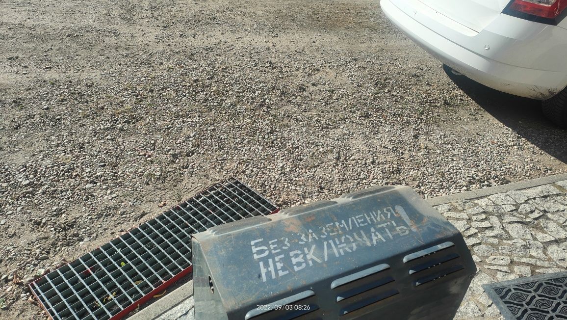 prawdziwy Indukcyjny piec ogrzewacz CO obnizka!!