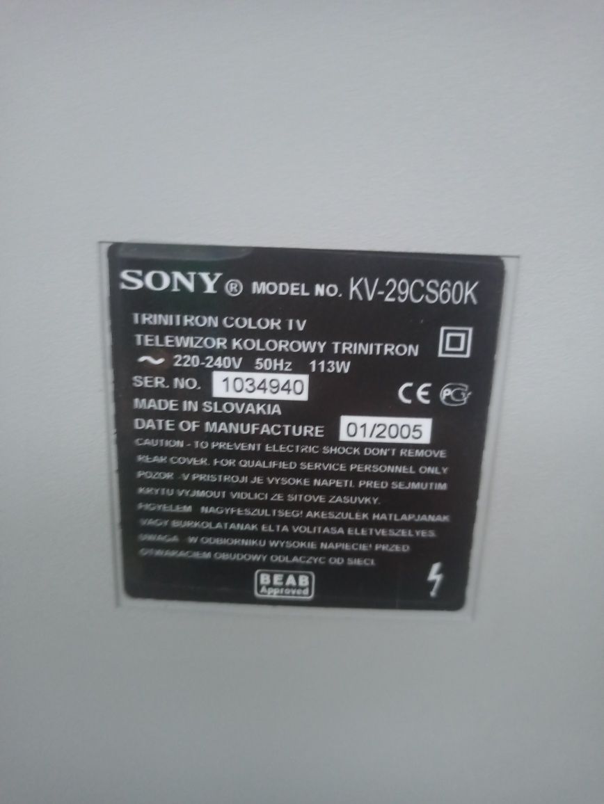 Продам телевізор SONY KV-29CS60K