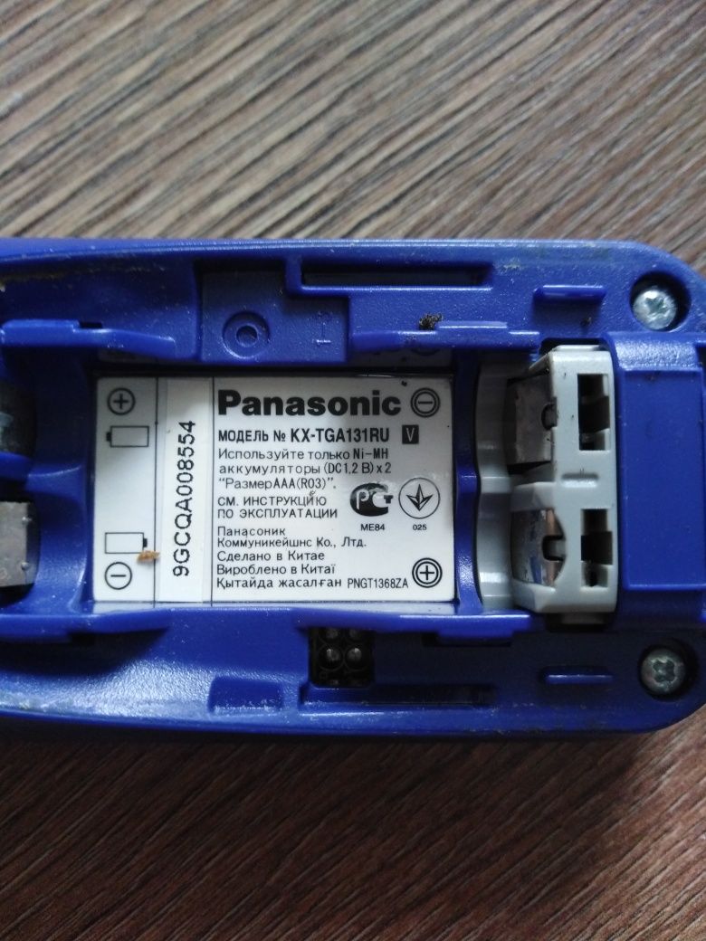 Радиотелефон Panasonic KX-TGA131