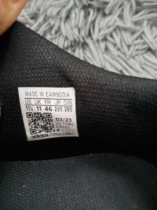 Кросівки чоловічі