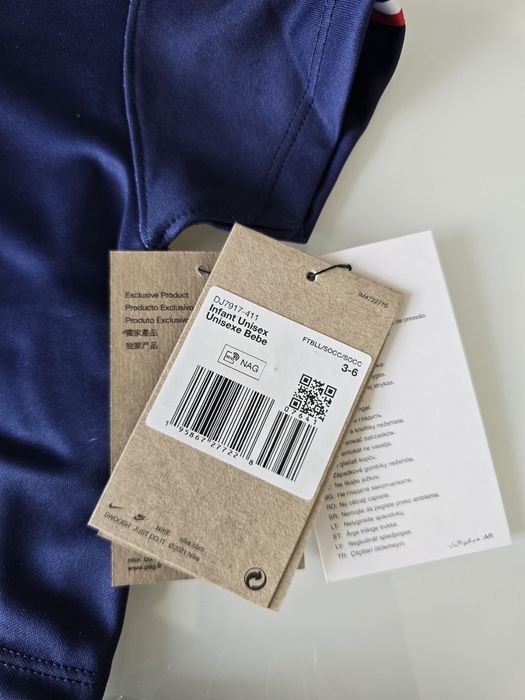 Strój piłkarski Nike