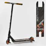 Трюковий самокат Best Scooter