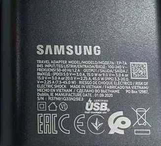 Зарядний пристрій Samsung USB-C Super Charger с кабелем 45W EP-TA845