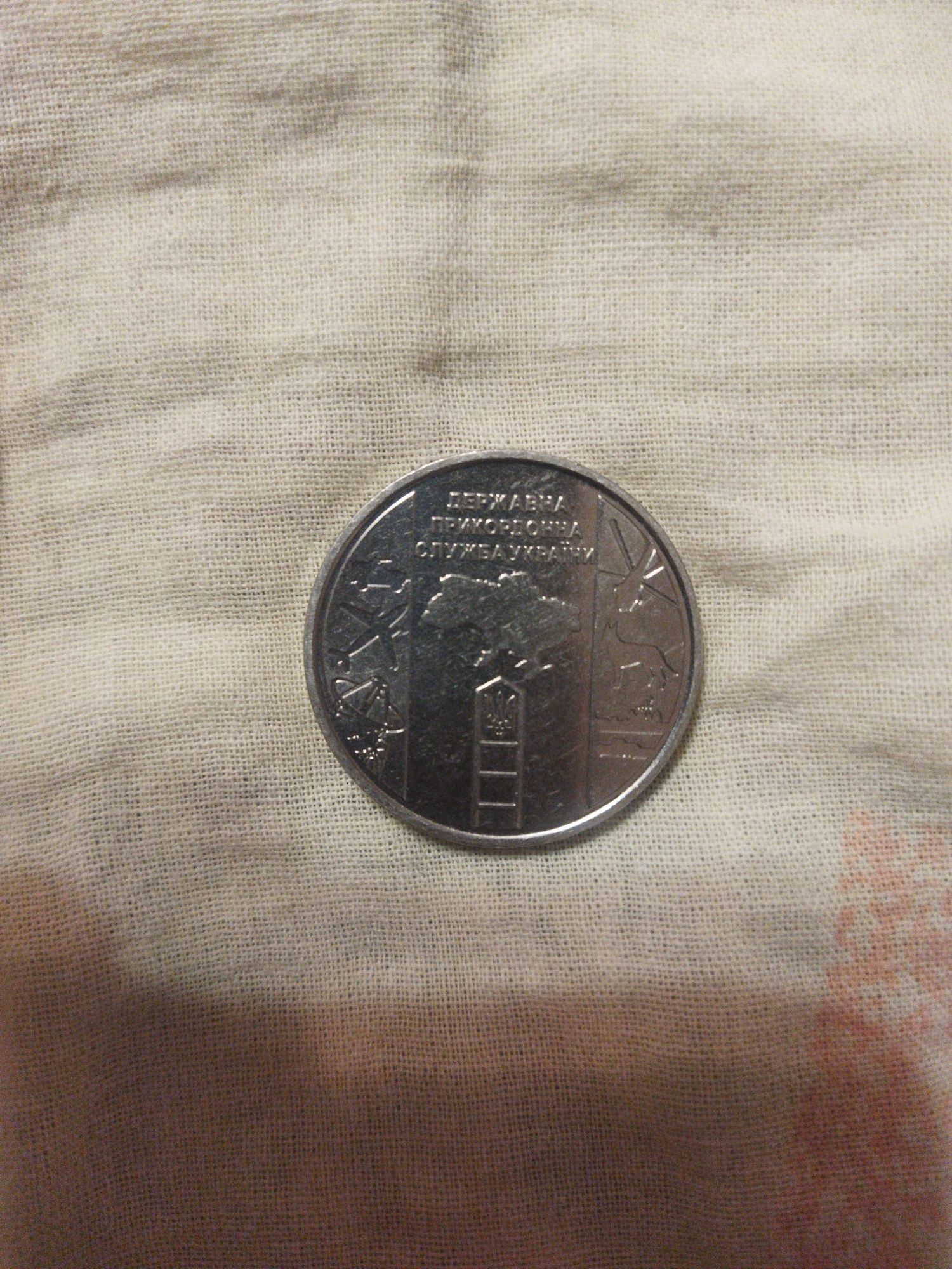 Продам Украинскую монету 10.гр