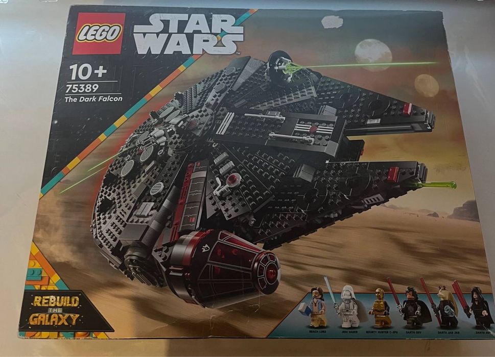 LEGO Star Wars Темний сокіл (75389) / Без фігурок героїв