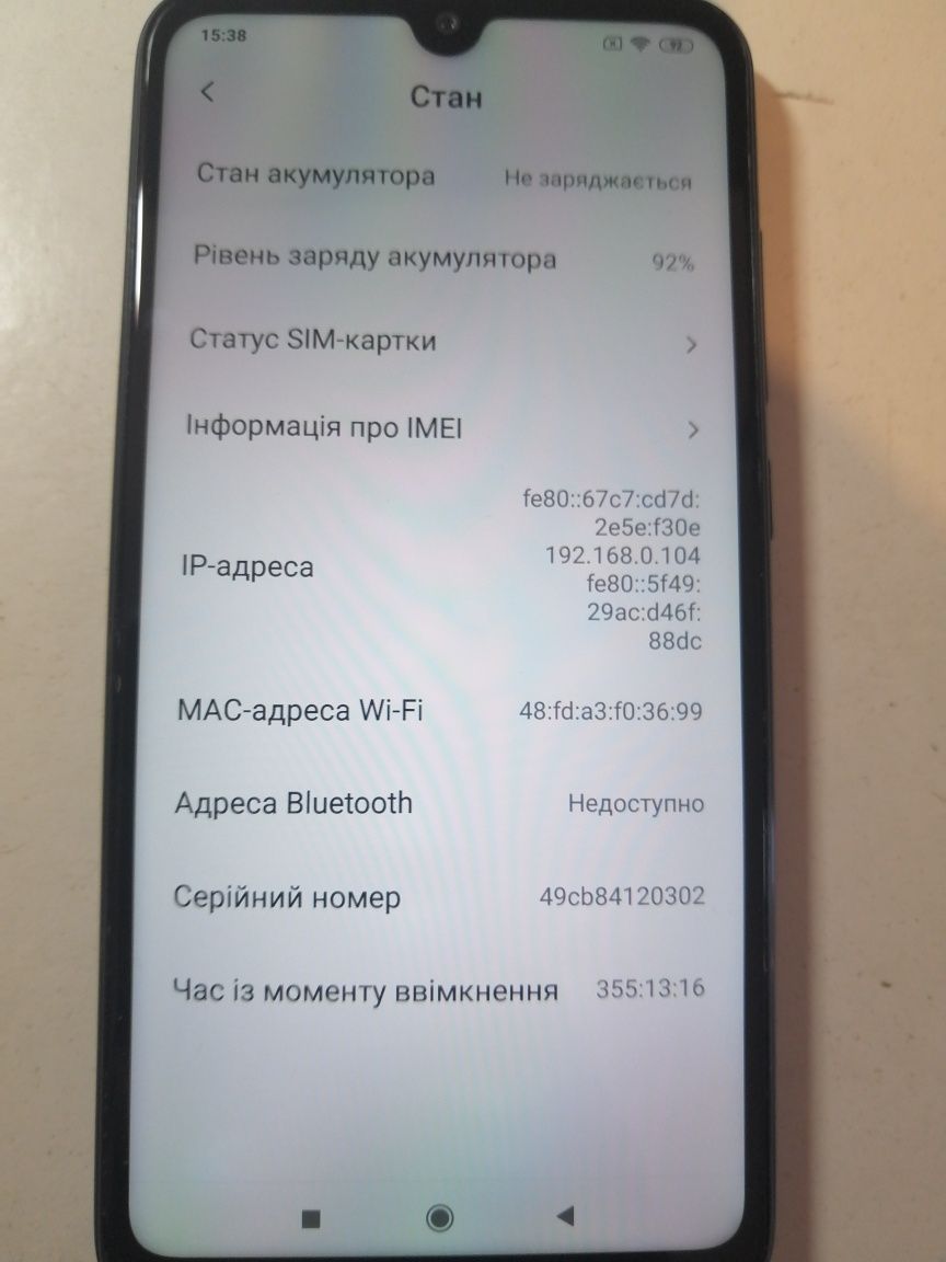 Смартфон Xiaomi mi Play 4/64 8й Андроїд