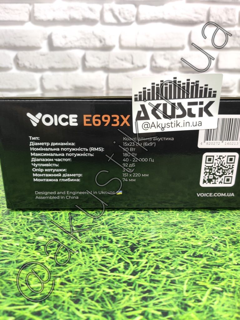 Новые классные Овалы Войс басистые Voice E693X