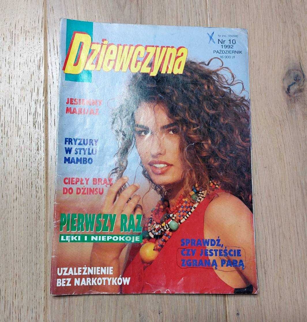 Dziewczyna - 10/1992 - unikat