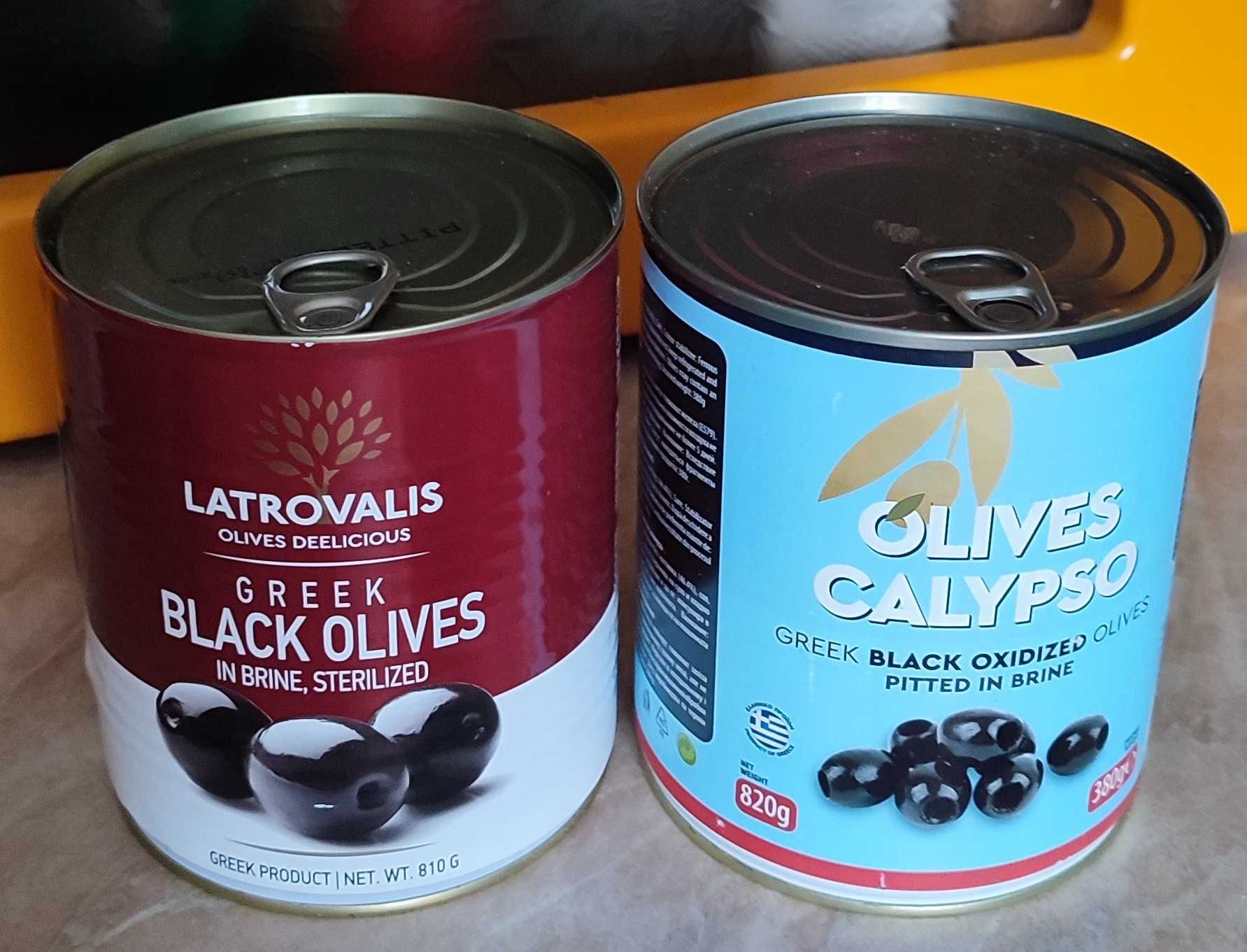 Оливки LATROVALIS з кісточкою  810g/Olives Calipro без кісточки 820 g