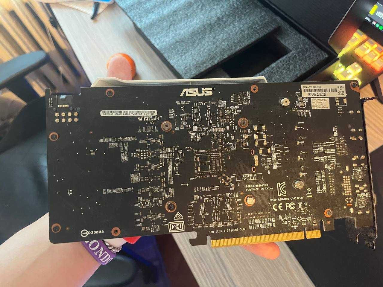 Karta graficzna Asus Dual GeForce GTX 1060 Gaming OC 3GB GDDR5