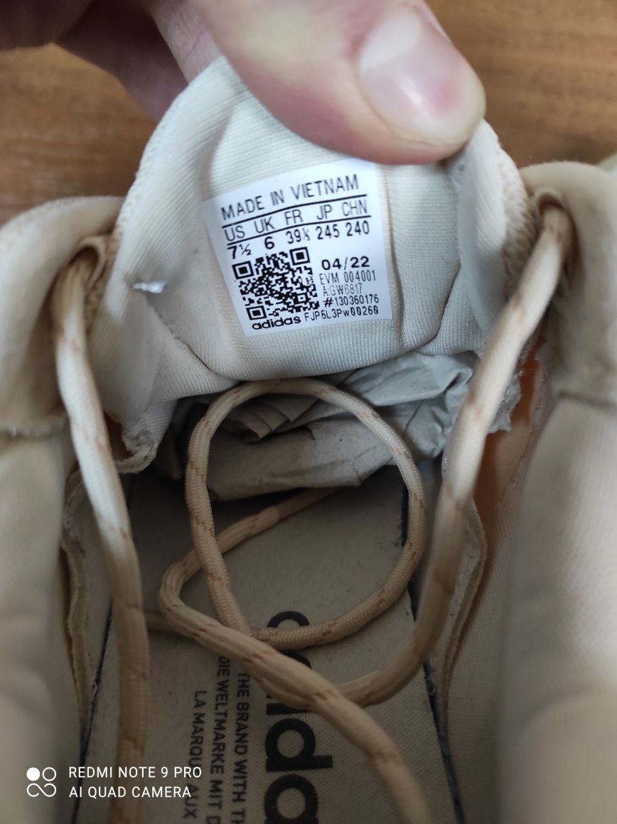 ОРИГІНАЛ 100% Кросівки Adidas Ozrah Beige GW6817 ·