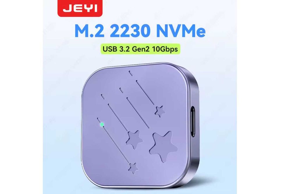 Зовнішній адаптер JEYI M.2 NVMe 2230 PCIe SSD to USB 3.2 Violet кишеня