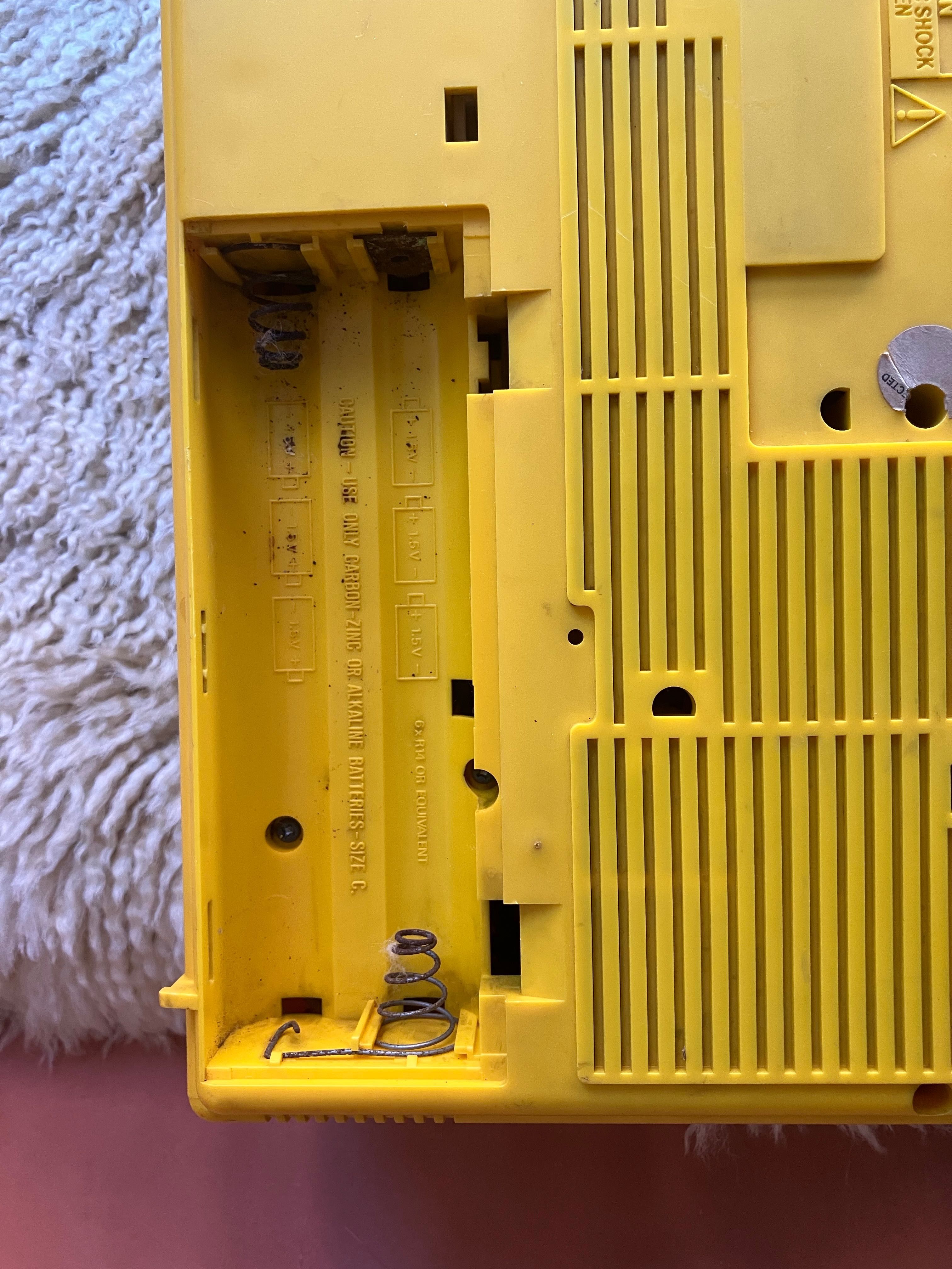 Rádio Philips D7160