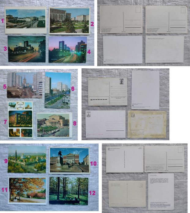 колекції-49 оновлено 9 травня