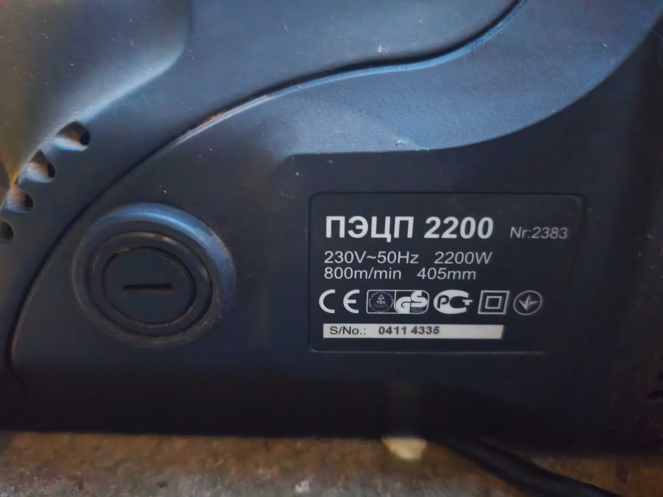 электропила титан пэцп 2200
