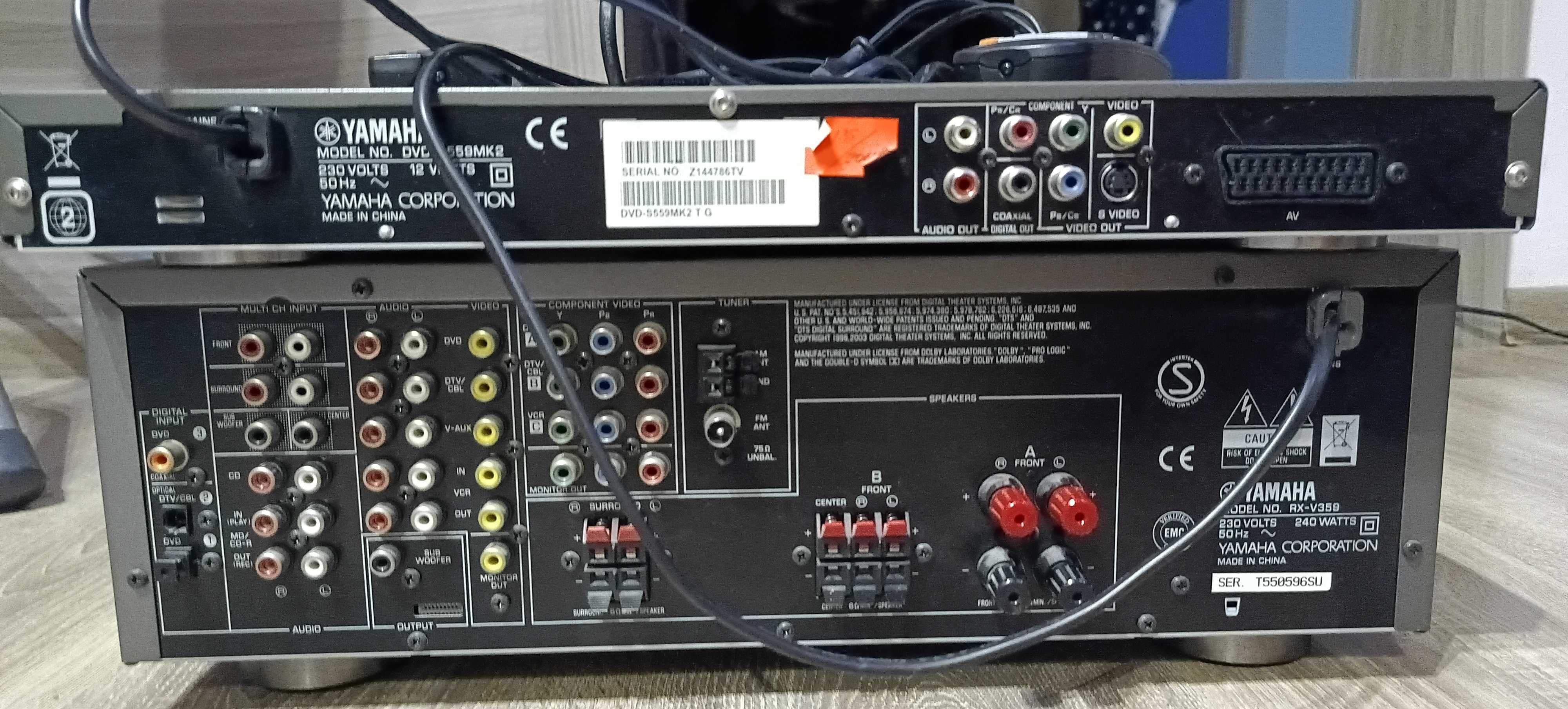 Yamaha RX plus dvd
