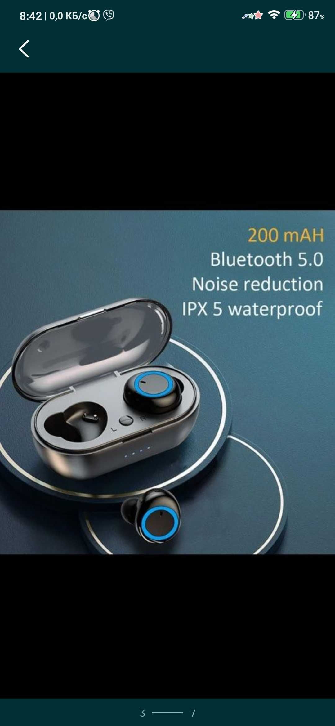 Bluetooth навушники спортивні TWS