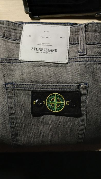 Джинси Stone Island