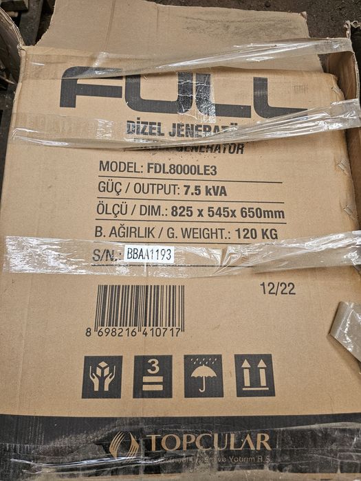 Генератор дизельний Full FDL8000LE3 трифазний 220V 50Hz 7.5LE3 Dizel