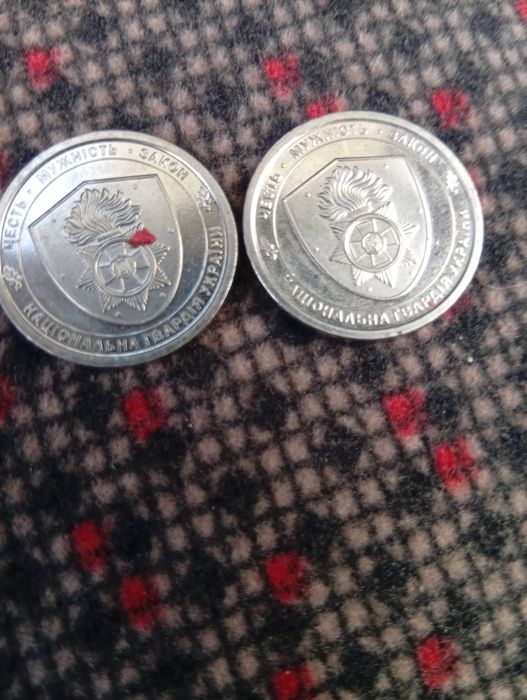 Редкие 2 монеты украины