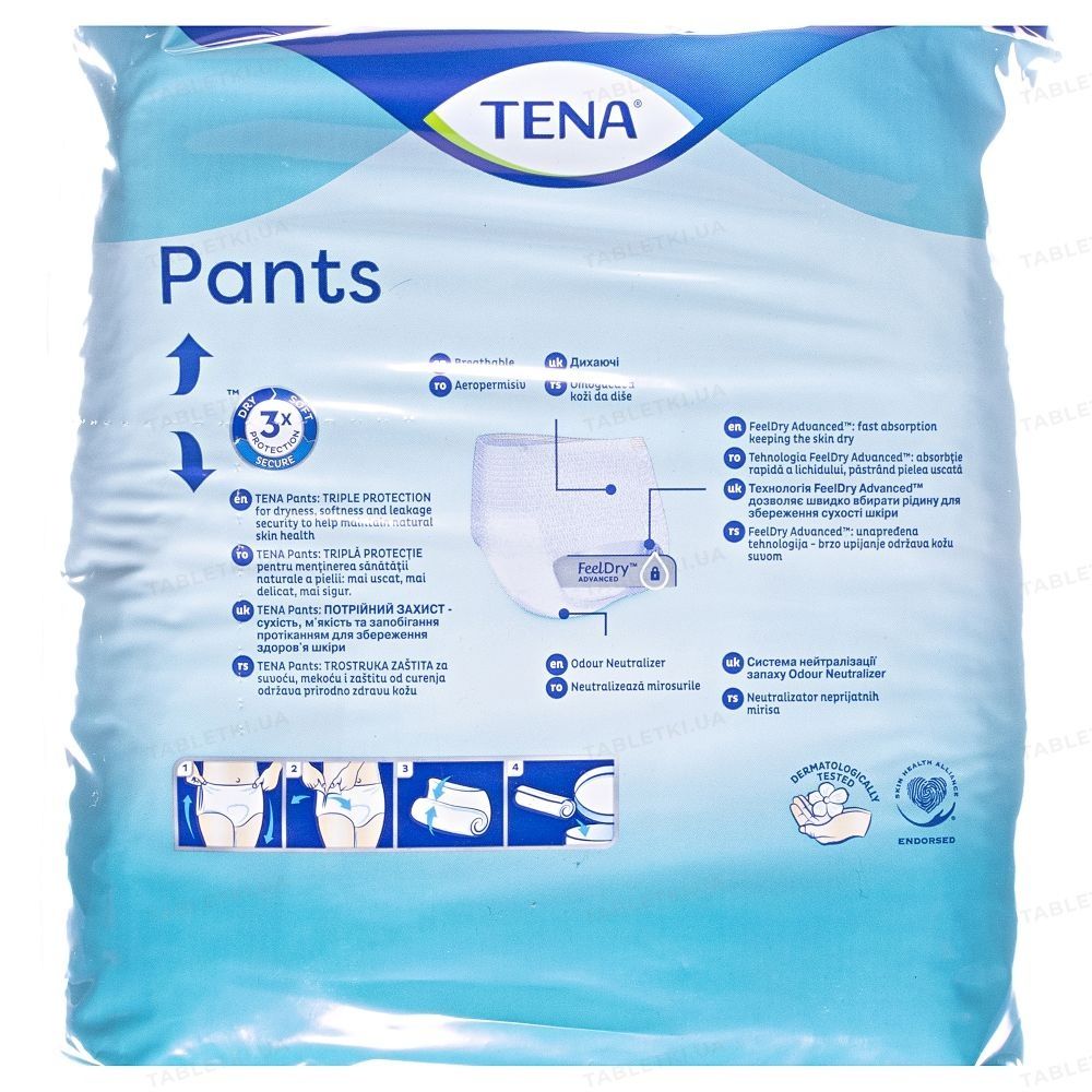 Підгузки для дорослих Tena Pants Medium трусики 10шт