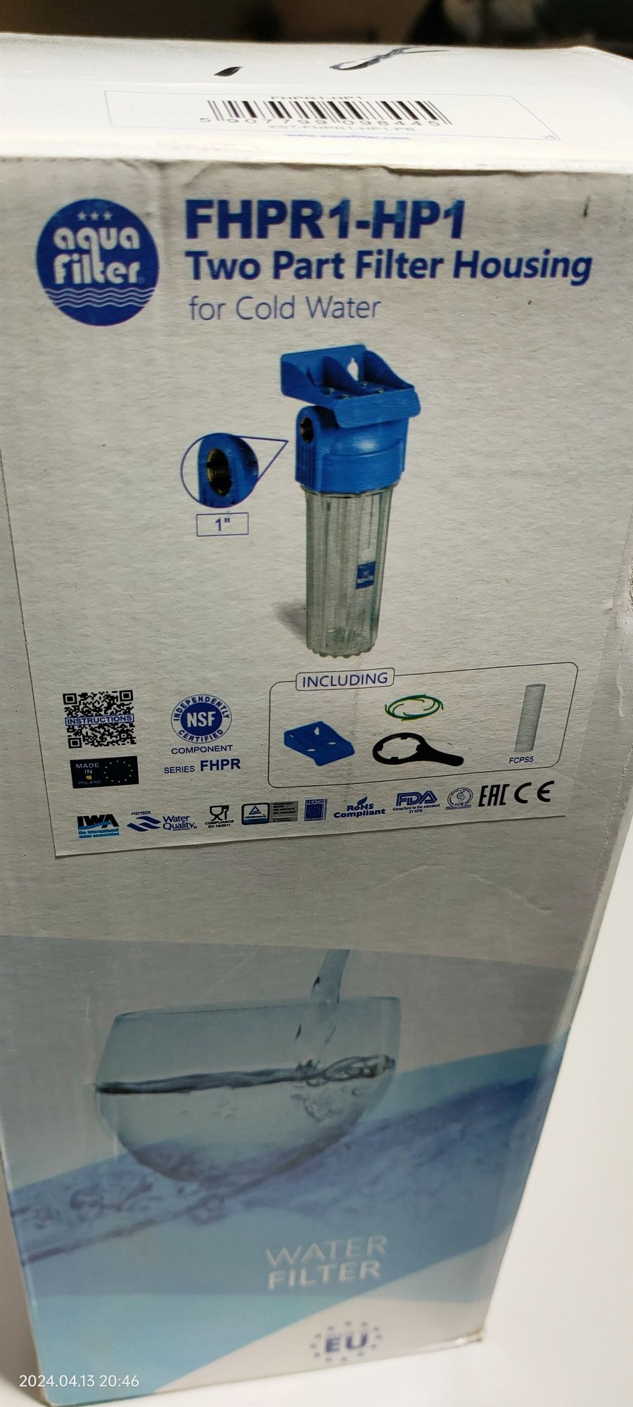 Aquafilter (Аквафильтр) FHPR1-HP1