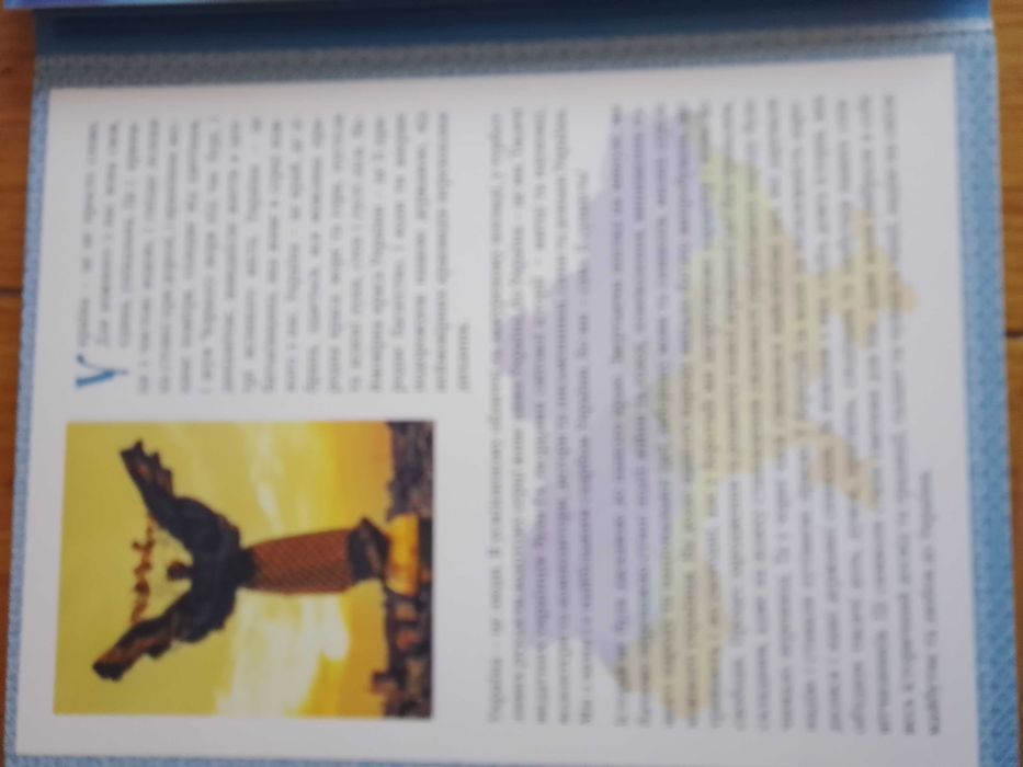 Монеты Княжий Двор 30 лет независимости  коллекционные