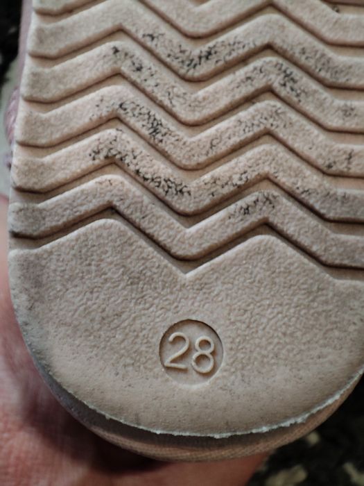 Dziecięce Buty zimowe Biosoft z futerkiem roz 28