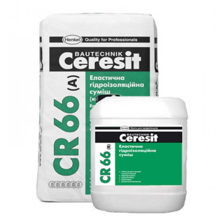 Гідроізоляція еластична Ceresit CR 66 (2К) 17,5кг+5л