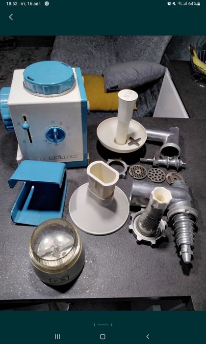 Комбайн Мрия с насадками