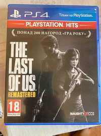 Last of us remastered PS4/PS5