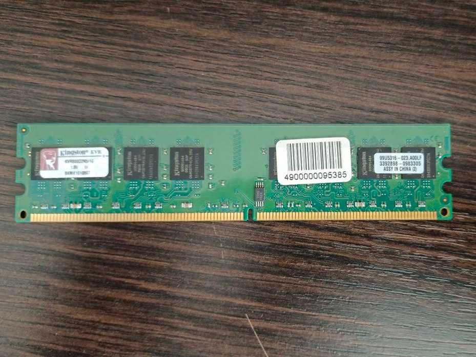 Оперативна пам'ять 1 Gb DDR2 800 МГц