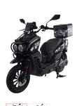 Доставка.Новинка.Електроскутер Crosser cr21 2500W72V/38Ah