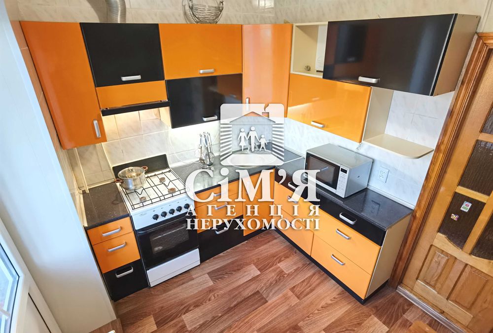 Здам затишну 1-кім квартиру в Центрі міста. Світло не вимикають