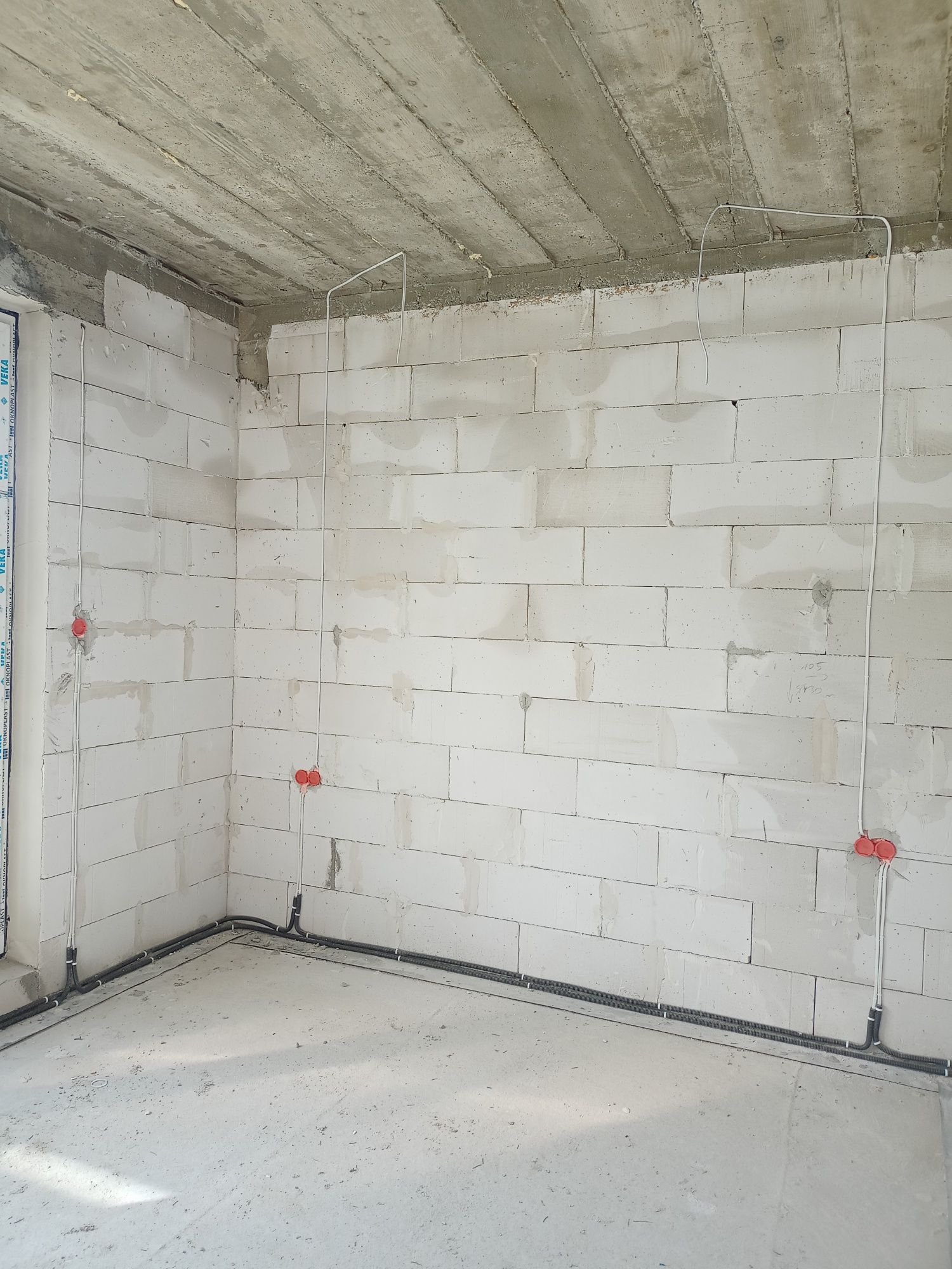 CENNIK elektryk Elektron Instalacje Elektryczne