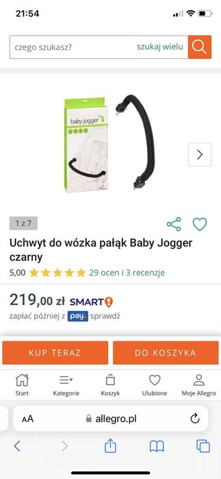 Spacerówka dla dziecka