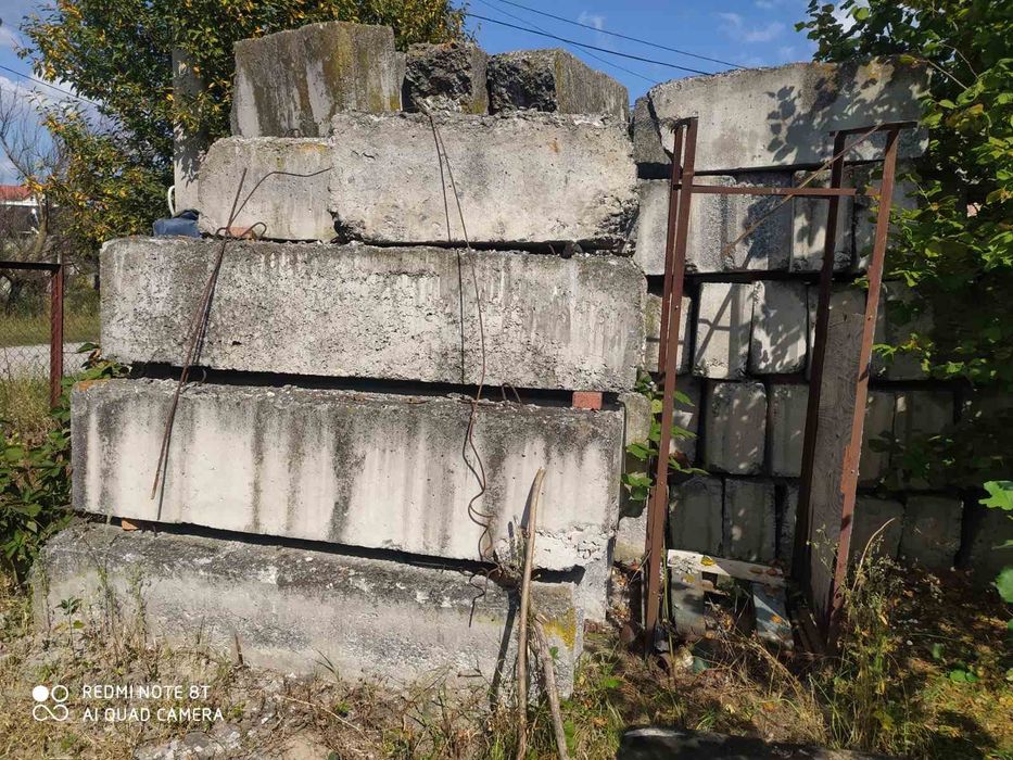 Фундаментні блоки