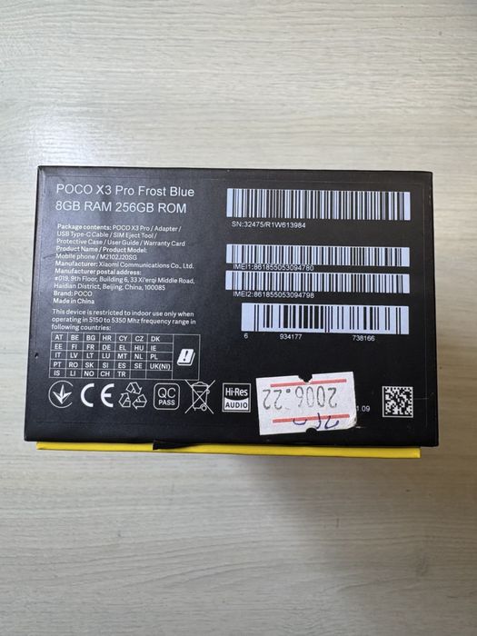 Ігровий Poco X3 Pro 8/256
