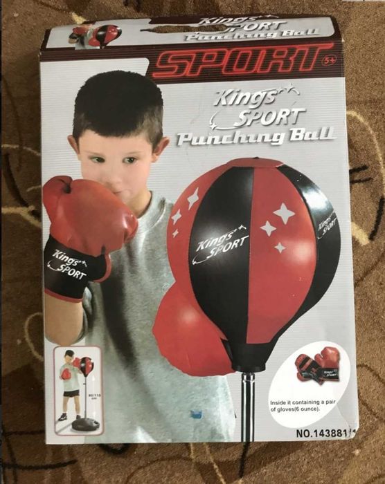 дитячий набір для заняття боксом спортиний набір для дитини бокс