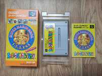 Картридж Super Mario All-Stars для SFC, SNES.