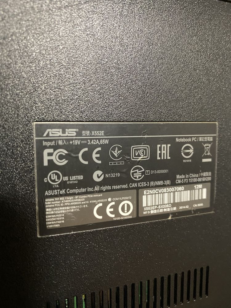 Ноутбук Asus amd a4 quad-core на запчастини