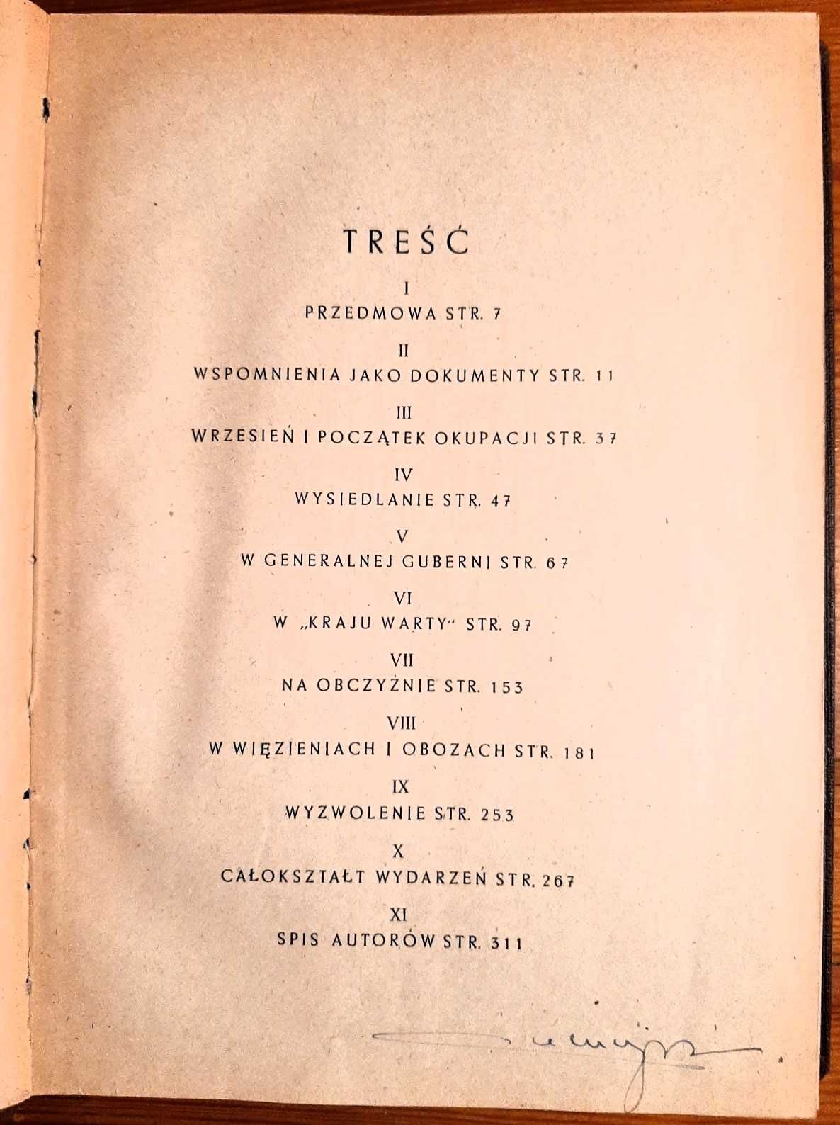 Wspomnienia młodzieży wielkopolskiej z lat okupacji... wydanie 1946 r.