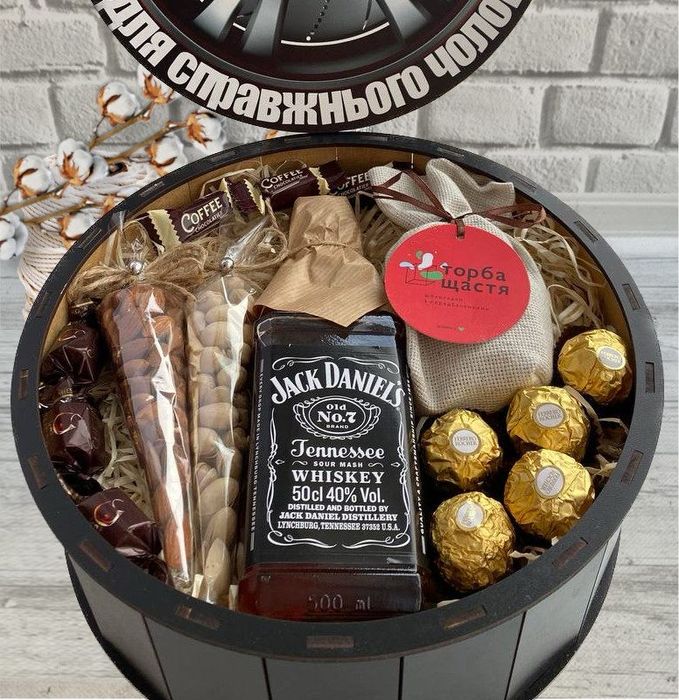 Подарункові бокси на свята