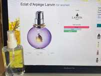 Lanvin Eclat perfum