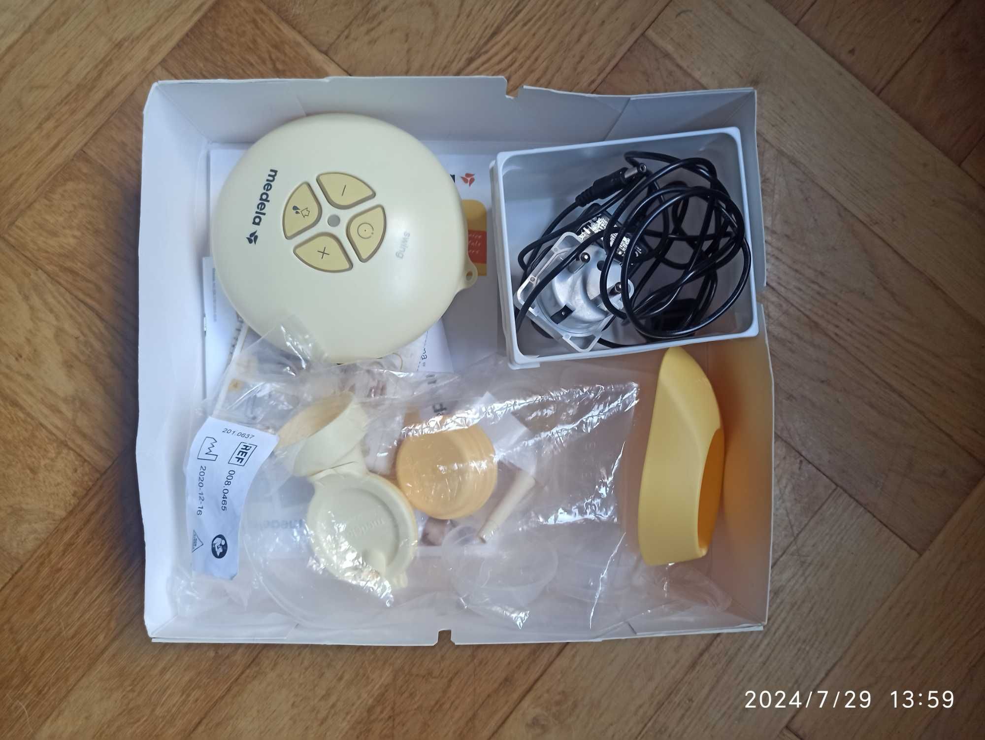MEDELA SWING  Laktator elektryczny pojedyńczy