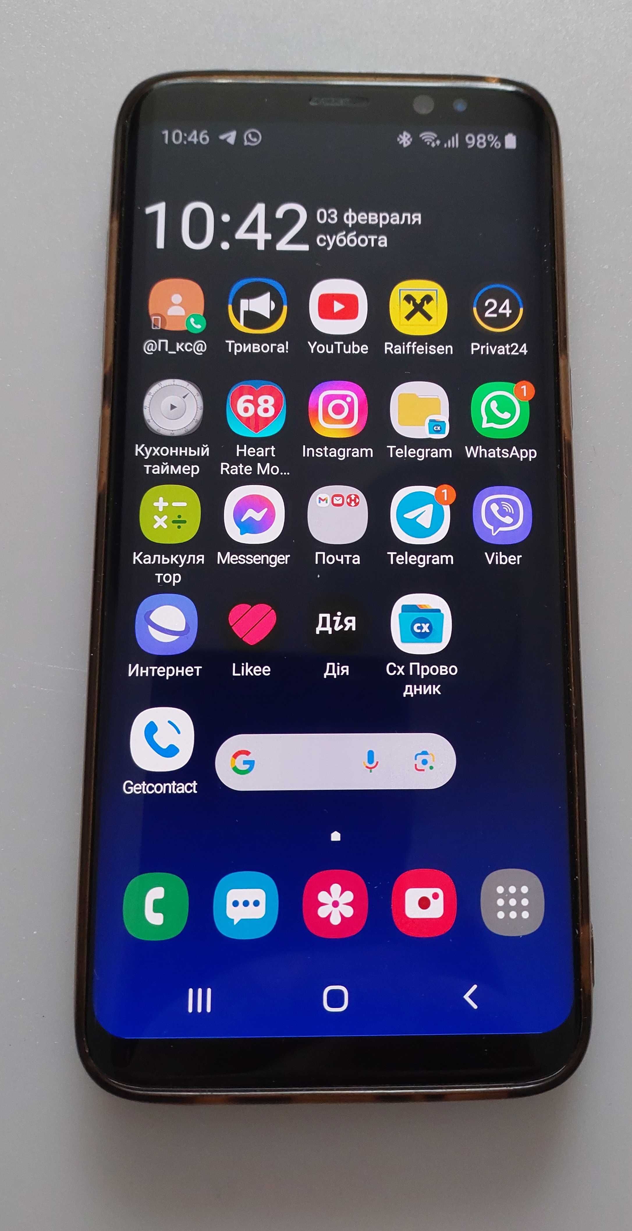 Samsung Galaxy S8 4/64GB идеальный оригинал