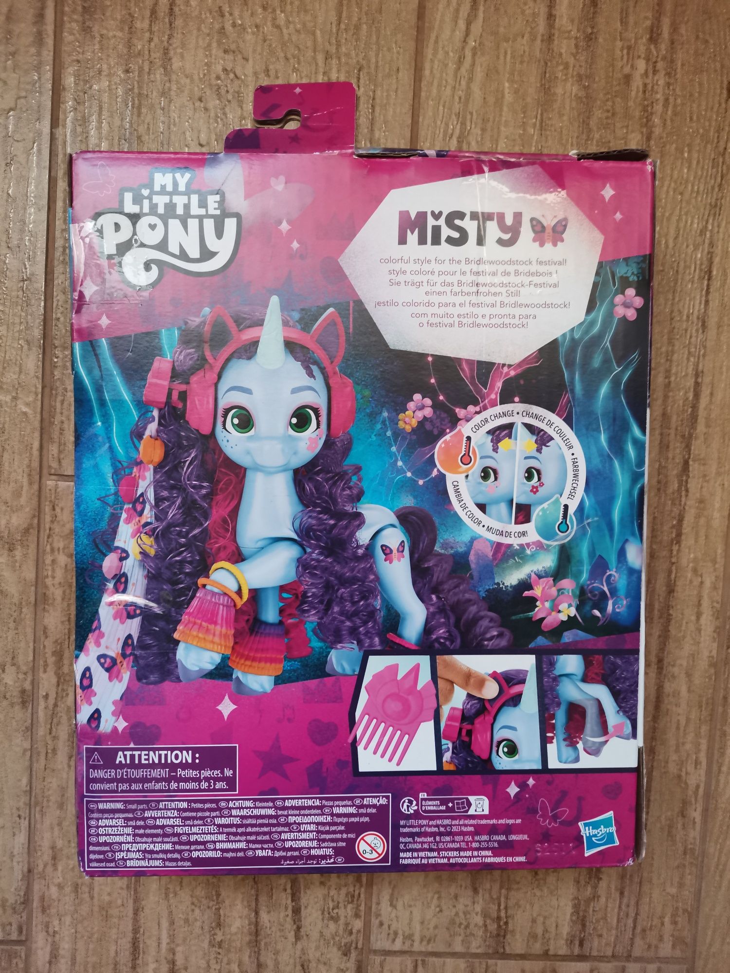 Игровой набор Мисти Брайтдон My Little Pony Misty Brightdawn Style of