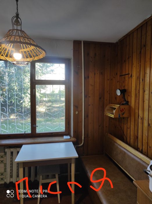 Послуги по прибиранню