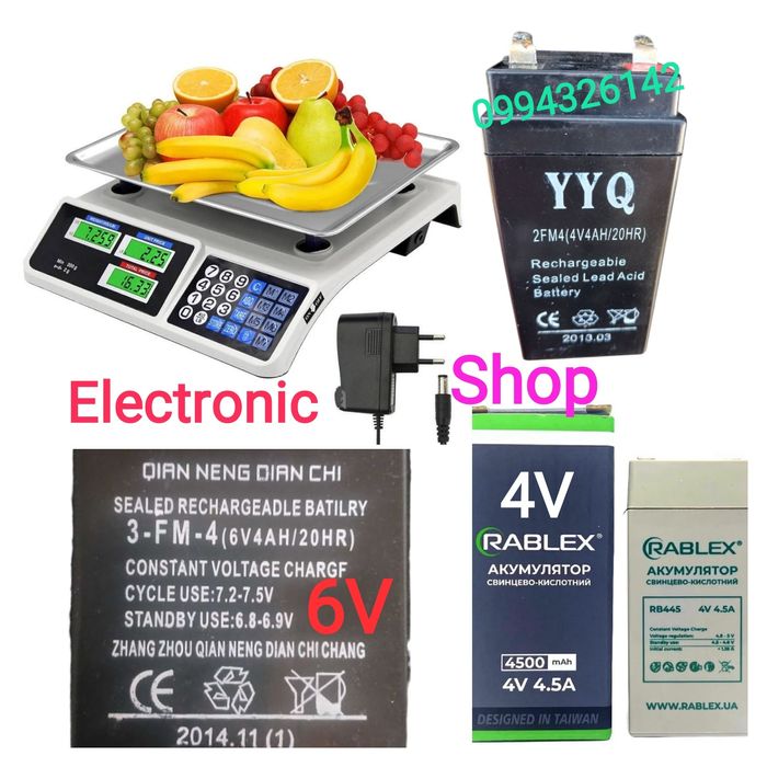 Акумулятор для весов ваги 4V 6v 6A 4A 4,5A 5A 4в 6v 6в 12v 12в Rablex