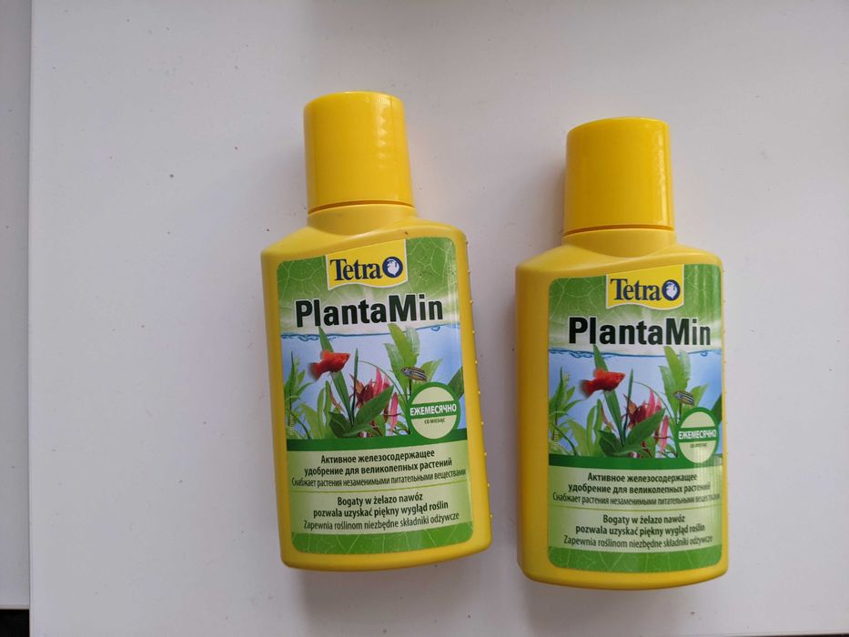 chemia dla roślin akwariowych planta min